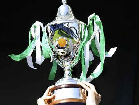 Selgunud on FC Pokkeriprode ja FC Levadia vahel toimuva karikamängu aeg ja staadion.