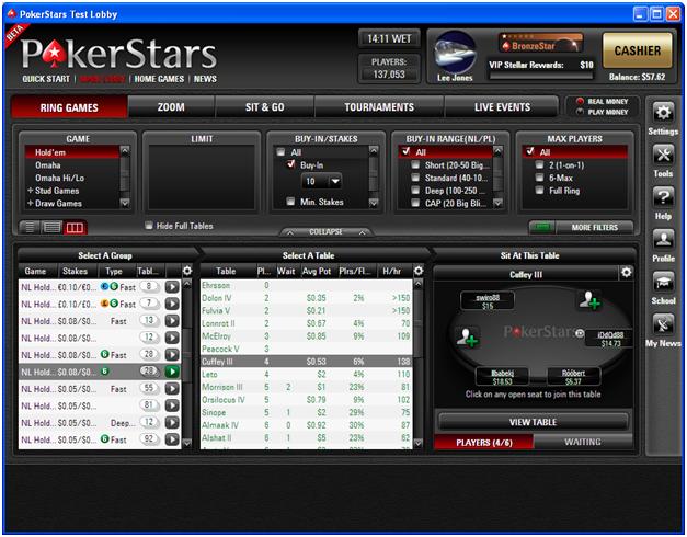 PokerStarsi uue põlvkonna tarkvara PokerStarsi uue põlvkonna tarkvara