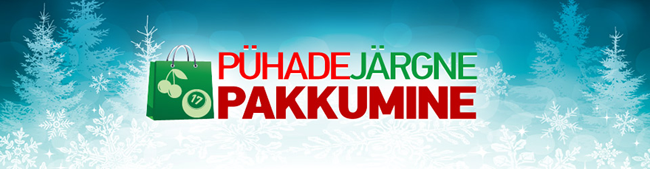 paf_after_christmas_offer_inpost