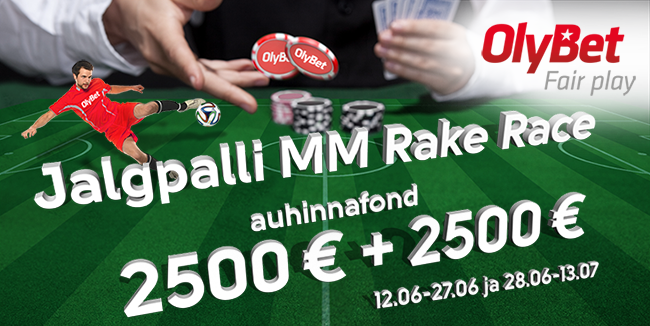 rake-race-650