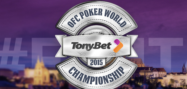 Kvalifitseeru Hiina Pokkeri maailmameistrivõistlustele täiesti TASUTA